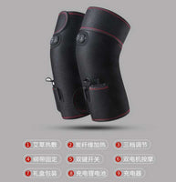 3-speed Electric Heating Wormwood Massage Knee Pads with Two 6000mAh Batteries, 4-8 Hours Electric Heating Vibration Knee Pads