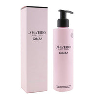 SHISEIDO - Ginza Perfumed Shower Cream