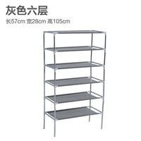 Modern Non-Woven Fabric Storage Shoe Rack Removable Door Shoe Cabinet Shelf Organizer Stand Holder Keep Room Tidy Saving Space