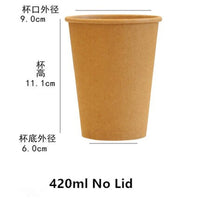 100pcs/Pack Kraft Paper Cup Disposable Paper Cup Coffee Milk Hot Drink Paper Cup Household Coffee Shop Supplies