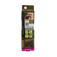 KISS ME - Heavy Rotation Eyebrow Pencil 0.09g/0.003oz