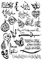 1sheet Multi-Style 24models Hot Trendy Temporary Tattoos Arm Body Art Arabic Word  Geometric Tattoo Sticker Black Tatuagem HOT