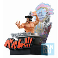 One Piece Third Act Wano Country Kozuki Oden Ichibansho figure 22cm