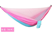 290*140cm Hammock Tent Automatic Quick Open Anti-Mosquito Hanging Bed Single and Double Parachute Hanging Bed With Mosquito Nets