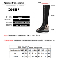 Original Wedge Women High Boots Platform Knee High Boots Girls Slip on Fashion Height Heel Wedge Boot Red Black Casual Shoes Woman zogeer