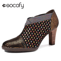 Original SOCOFY Comfy Genuine Leather Colorful Wave Dot Stitching Zipper High Heel Pumps High Heels 8cm Ankle Boots Retro Printed Zipper