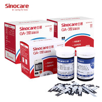 200/400/500pcs Sinocare Blood Glucose Test Strips  for GA-3 only